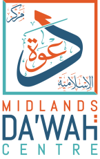 Midlands Da'wah Centre logo